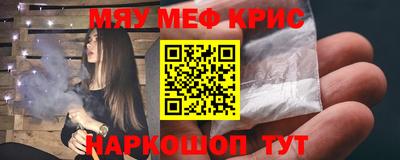 mix Кингисепп