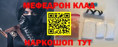 ALPHA-PVP Кимры