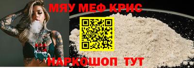 mix Кингисепп