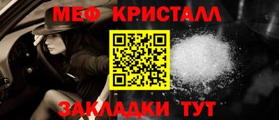 ALPHA-PVP Кимры