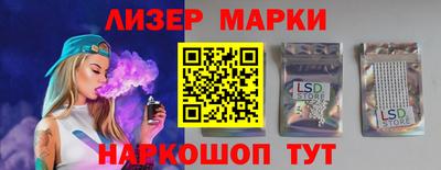 mix Кингисепп