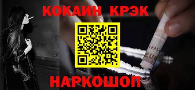 MDMA Конаково