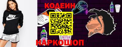 ALPHA-PVP Кимры