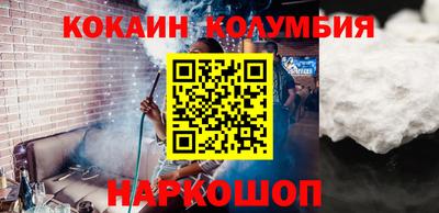 ALPHA-PVP Кимры