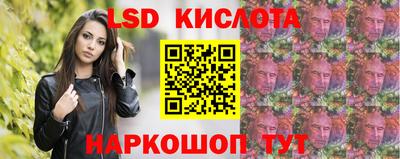 ALPHA-PVP Кимры
