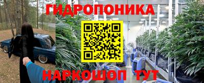 а пвп мука Кинель