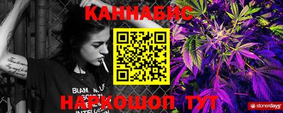 ALPHA-PVP Кимры