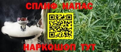 ALPHA-PVP Кимры