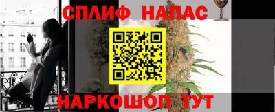 mix Кингисепп
