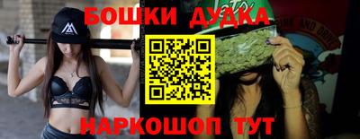 MDMA Конаково