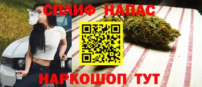 ALPHA-PVP Кимры
