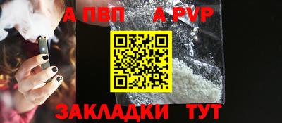 mix Кингисепп