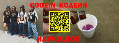 mix Кингисепп