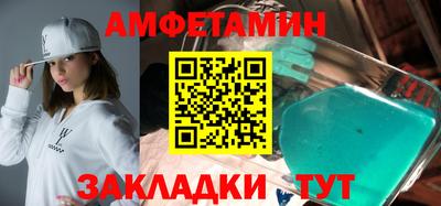 а пвп мука Кинель