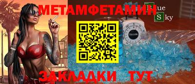 ALPHA-PVP Кимры