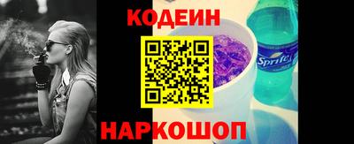 mix Кингисепп
