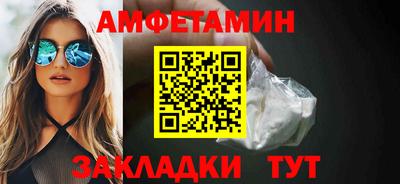 а пвп мука Кинель