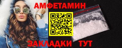 mix Кингисепп
