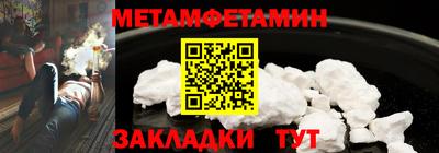ALPHA-PVP Кимры