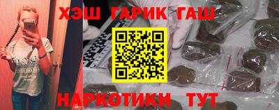 а пвп мука Кинель