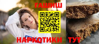 ALPHA-PVP Кимры