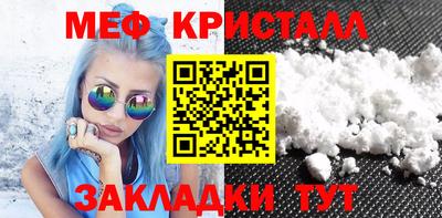 а пвп мука Кинель