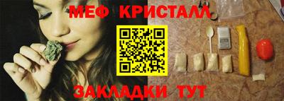 ALPHA-PVP Кимры
