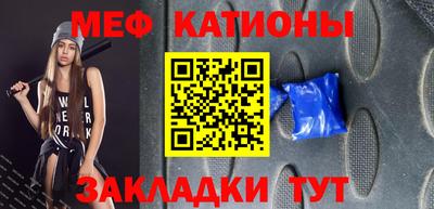 а пвп мука Кинель