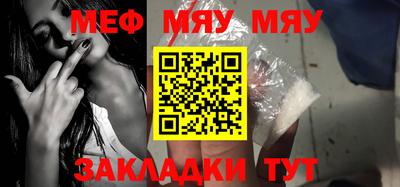 mix Кингисепп