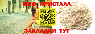 mix Кингисепп